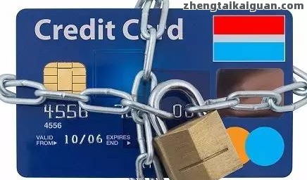 欠信用卡银行会申请财产保全吗，如何应对？