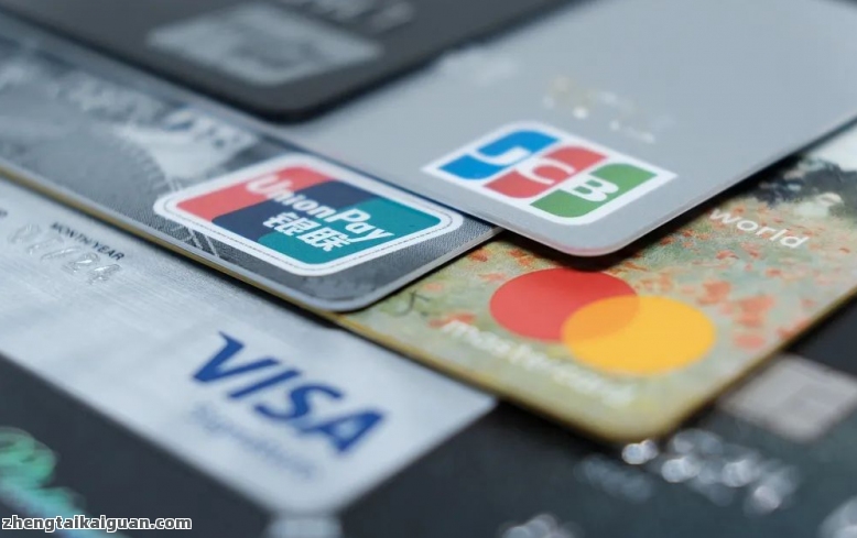 信用卡逾期款按多少计算-信用卡逾期款按多少计算利息