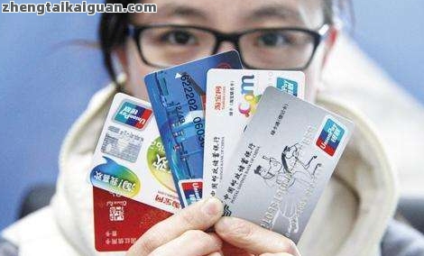 建行信用卡逾期还款后多长时间可以恢复使用及额度？