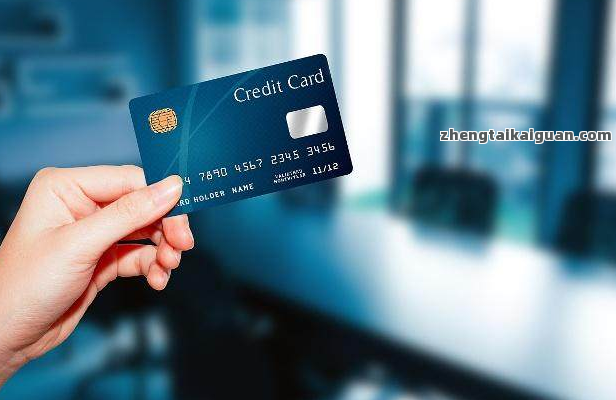 信用卡调解，有效解决信用卡纠纷：信用卡调解的必要性与步骤