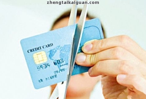 信用卡逾期还能从哪借贷-信用卡逾期还能从哪借贷款呢