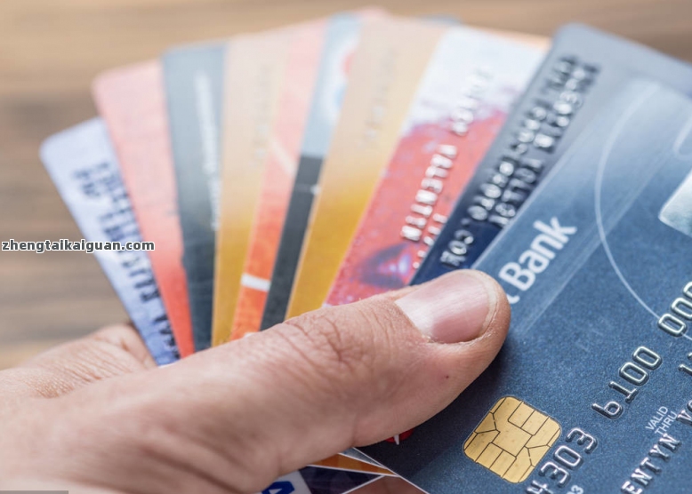 信用卡逾期黑名单查询，如何查询信用卡逾期黑名单？