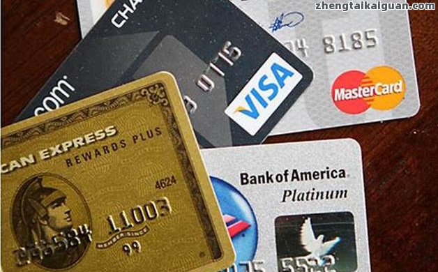 欠信用卡外访人员来了怎样，2023年停止催收，上门催收需本人同意，达到多少金额