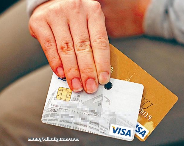 招行征信信用卡逾期记录怎么消除，如何消除招行征信信用卡的逾期记录？