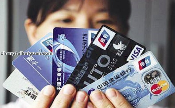 民生信用卡逾期几个月还能使用吗？影响及解决办法全解析